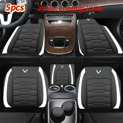 Universal Foot Pad — wear-resistant five-piece mat wholesale - a-car-floor-mats-13-five-piece-set-2535kg-pieces-2224kg-pieces2550