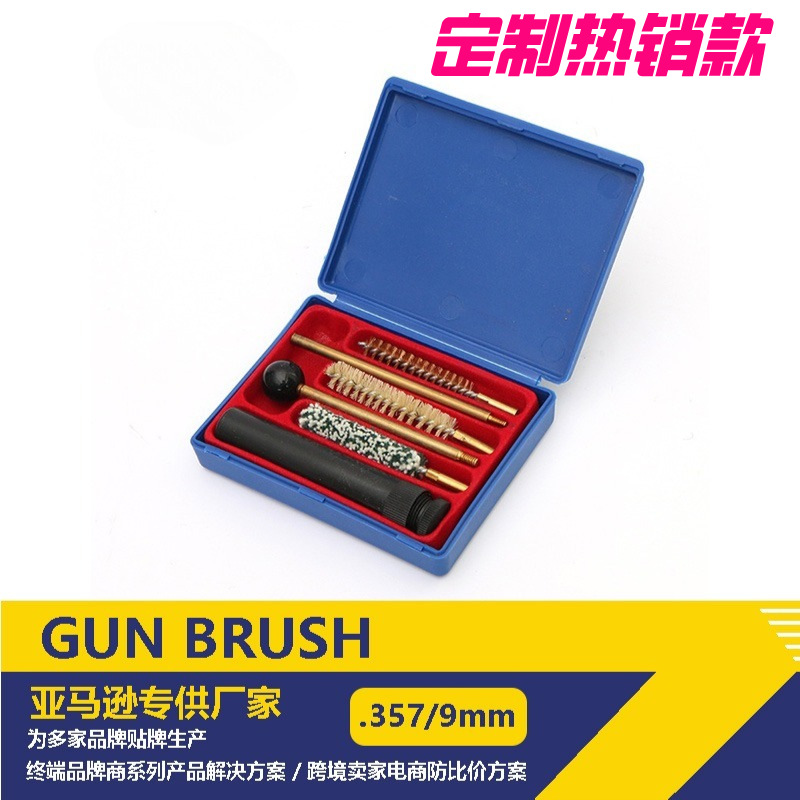 Juego de cepillos de limpieza para pistola, cepillo para cañón de 9 mm, cepillo de cobre, cepillo para escopeta, 6 piezas, especializado para armas de fuego, Bohang