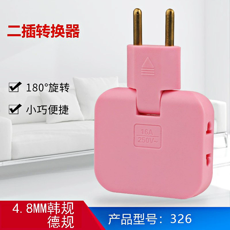 Universal plug, three in one, 4.8mm, Russia, South Korea