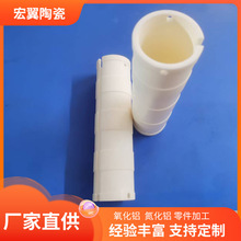 氧化铝氮化铝零件加工耐高温机械氧化铝陶瓷圆件高精度陶瓷结构件