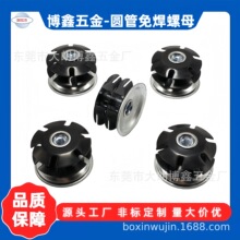 M8÷����Ƭ̫ꖻ���ĸ�k�������ȹ܃��{���_չʾ���ȹ܃��B����ĸ