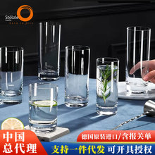 ���M��ˮ��Stolzle/������ˮ��������ţ�̱��ݲ豭���ֵ�Ʒ��