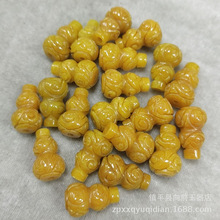 黄翡巴山翠立体雕刻通孔大号葫芦散件批发 diy玉石项链毛衣链配珠
