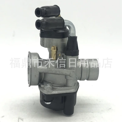 Minarelli PHBN-17.5mm Motorcycle – Carburetor