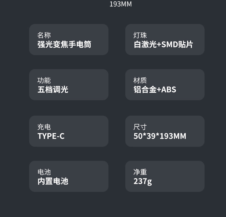详情_10.jpg