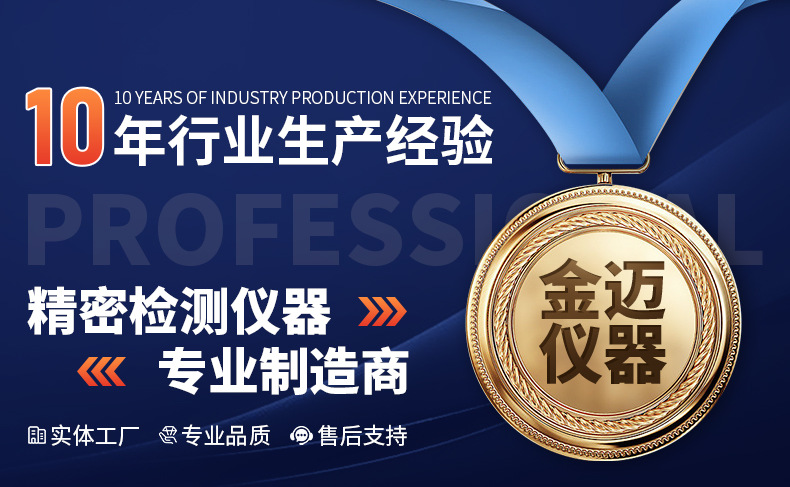 微信图片_20240427115650