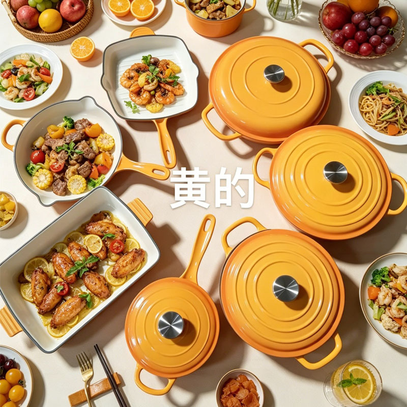 노란색 그라데이션/노란색