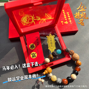 �������`�[ʮ�����������ִ�����֙C�N�M�����b���������  ���l