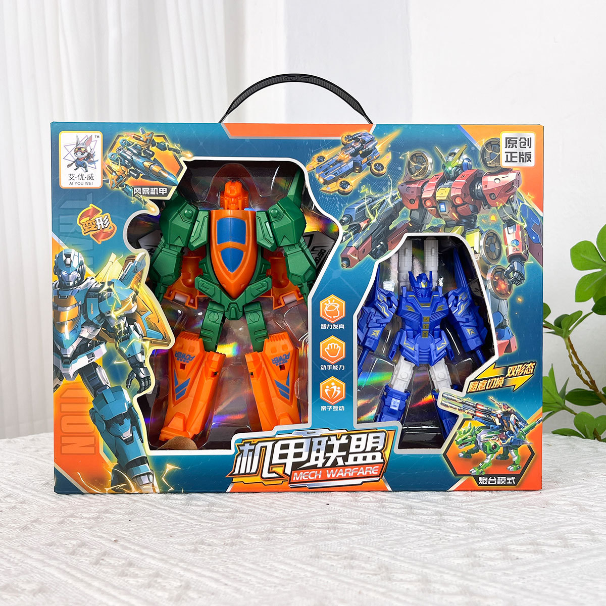 Modelo de robot de deformación infantil juguete de niño doble forma combinación conjunto de entrenamiento instituciones de inscripción regalos al por mayor