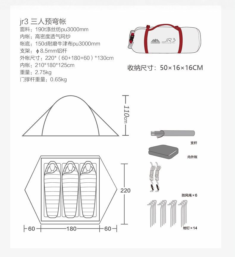 2fc9ff97-ed08-43da-8b76-7e6414a89e4b.jpe