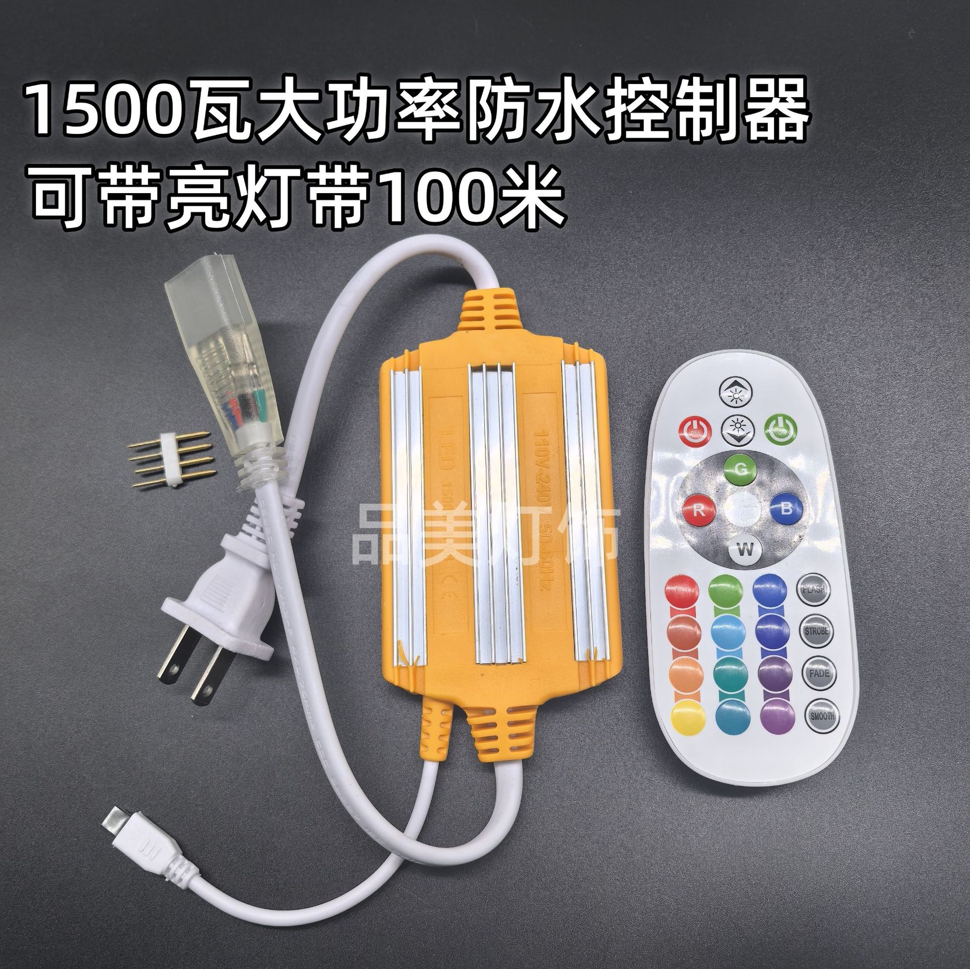 LED colorido RGB 110v - 220v sala de estar techo letrero publicitario a prueba de agua control remoto de cambio de color barra de luz resaltada