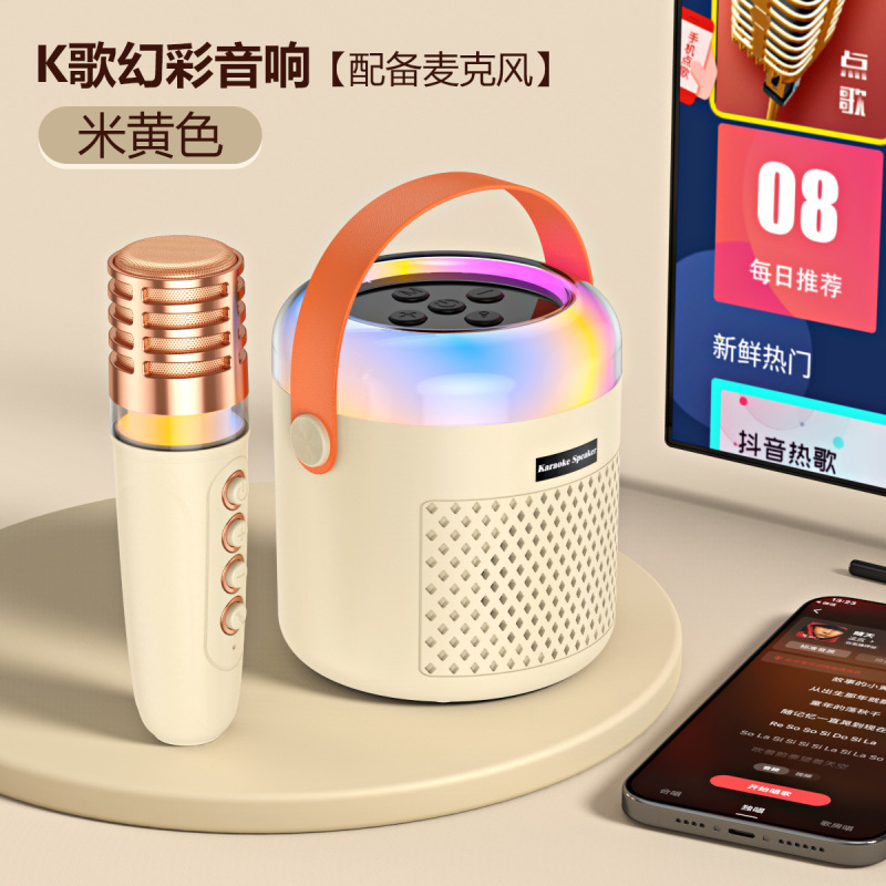 クロスボーダー新型RGBカラーライトbluetooth小型スピーカーミニ屋外ポータブル家庭用k歌無線マイク音響|undefined