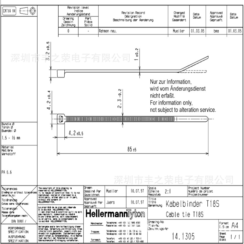 HELLERMANNTYTON������̫ͨ���߷���ȼ��������� T18S 111-00538