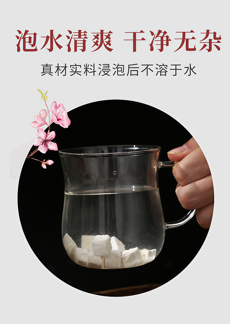 Fu Ling Dices (Poria cocos) — Dried Food-Herb Mushroom Pieces for Soup & Tea in use