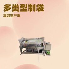 特殊布生产机器，可以定制化生产的碳纤维剑杆机生产工厂，碳纤维