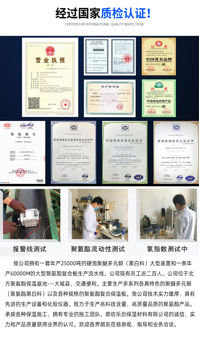 详情_10