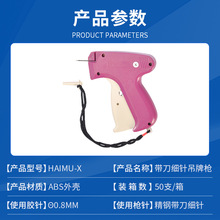��䓎�����ᘘ����Ƙ����bЬñ�m�Ӵ���Ƙ˺��zᘘ���X20