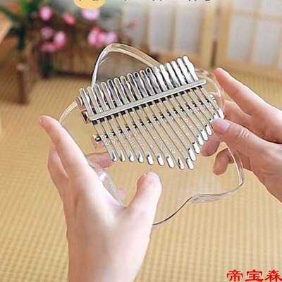 17 crystal transparent Pentagram type Carlin Thumb piano star girl student birthday gift Musical Instruments finger Piano