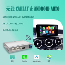 �m�ñ��Y��a����׿ģ�KBenZ NTG4.5/4.7/5.0��Ļ�o��carplay����