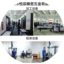 �X�Ͳ��⚤cnc�ӹ�3C�o����늌��X�Ͻ��⚤cnc�C�ӹ�6061�X���ӹ�