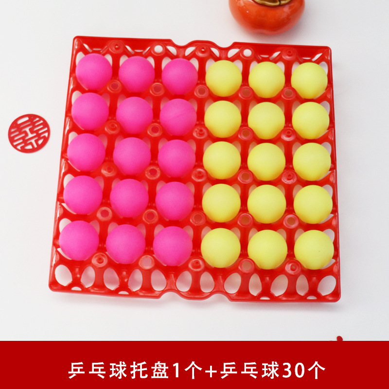 Juego de tenis de mesa