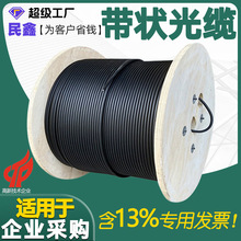 ���Ύ�����|GYDTA���|48о96о144о������|216о288о���w���|