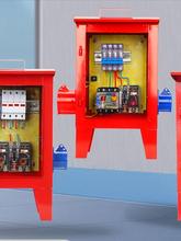 ƄRr220V/380VһCһl©늱o