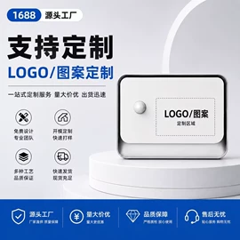 小夜灯;室内壁灯;阅读台灯