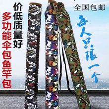 ���ۯB�Ӻ��~�Ͱ����ţ�򲼴������~���O�߰����ռ{��