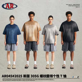 ARTIE男装丨2026美式潮牌破坏领子散边喷染做旧复古洗水短袖t恤男