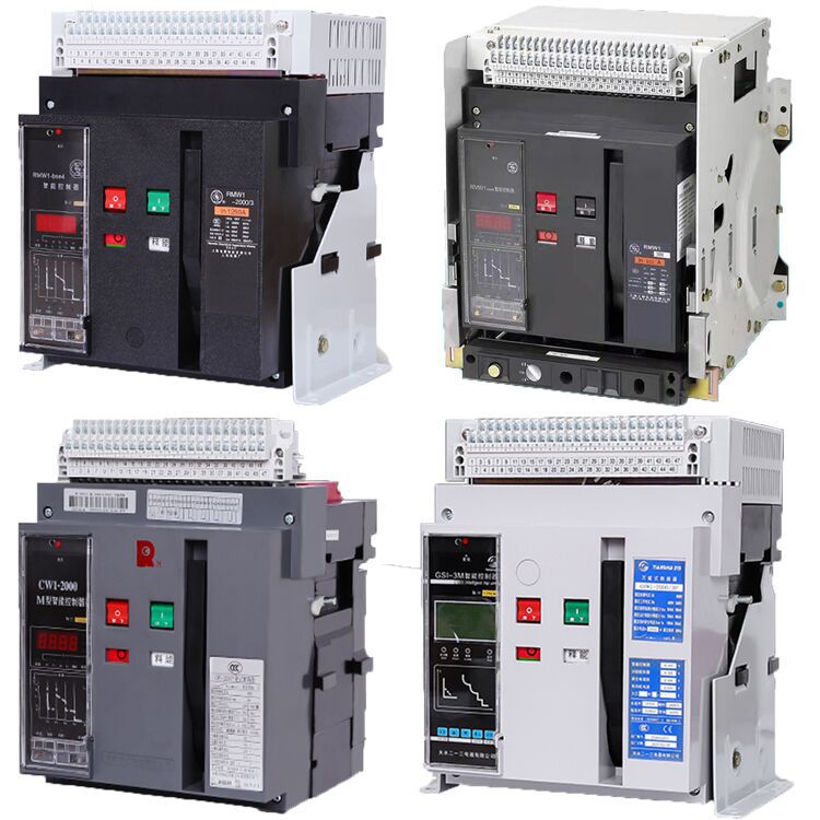 安徽中贝智能型框架万能断路器ZBW5-2000 1000A