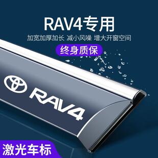 ?4��܇�s���b���Ʒ���S��܇��RV�m�����ü�����2023��V4����R