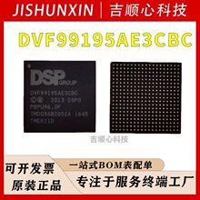 DVF99195AE3CBC DSP ���bBGA �͹��Ĕ���΢̎����оƬ