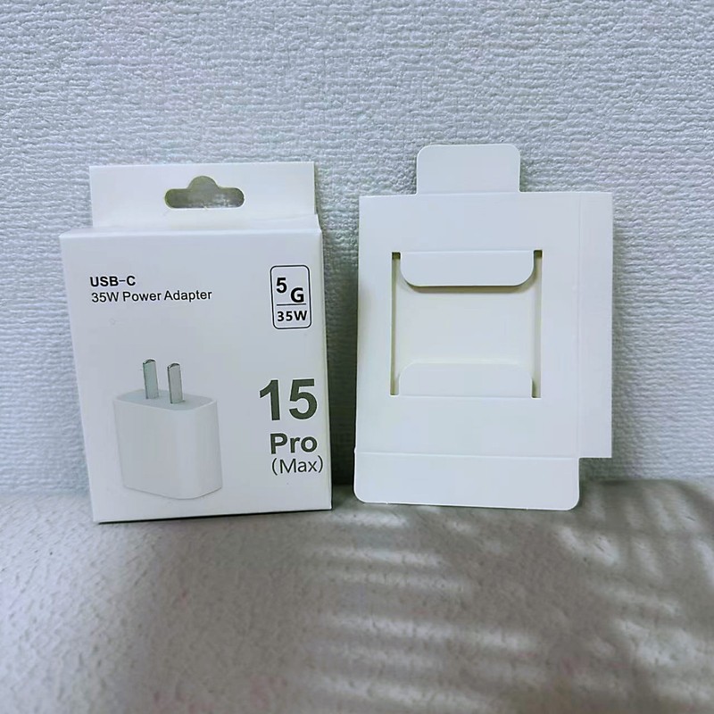 适用于苹果手机PD充电器 35W美欧英规充电器包装iPhone15充头纸盒|undefined