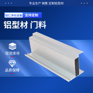 �X�Ͳ��T����ʽ�T50 75 100�п��T�� �������̲���T�X�Ͻ��p�T��