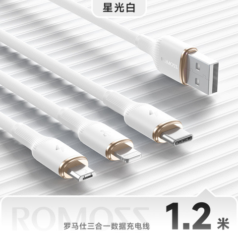 Starlight white [bubble bag]