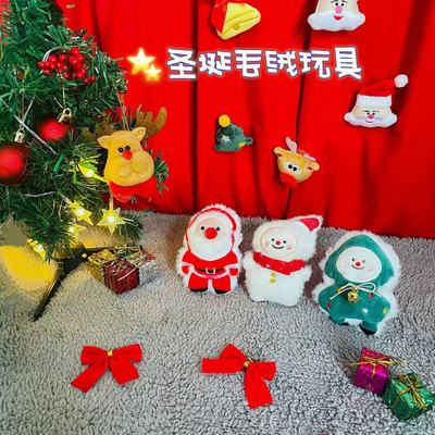 Manufactor Direct selling manual make Christmas series doll Plush Doll Kitty Mint Toys