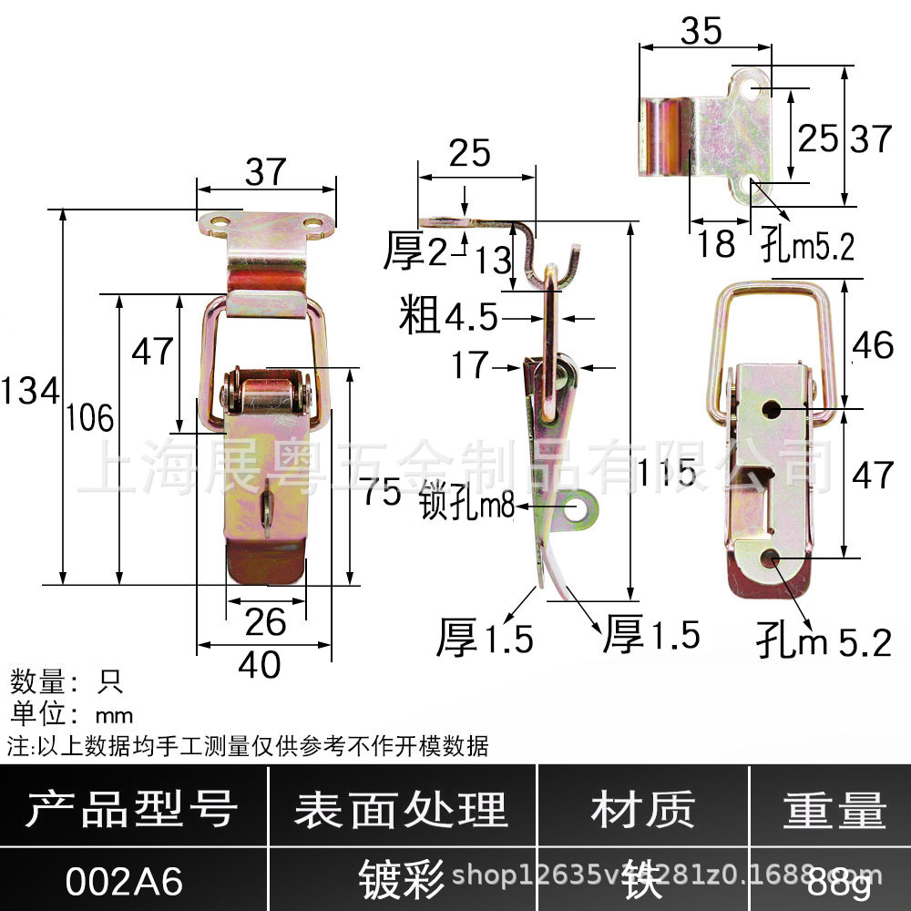 AW Anwang 304 acero inoxidable hebilla 002 bloqueo hebilla caja de llave boca de pato hebilla de resorte hebilla caja de bolsa