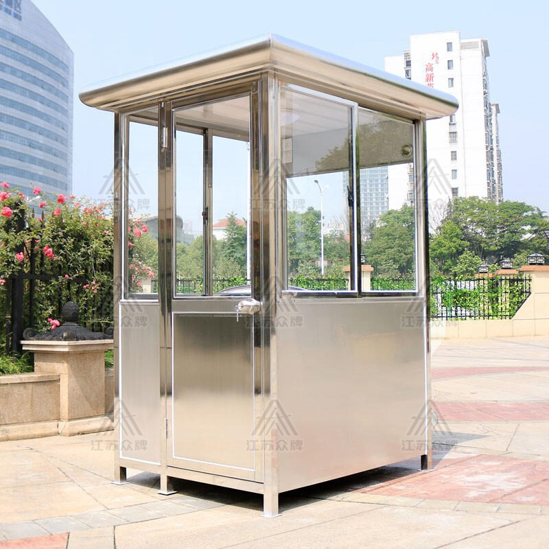 Cabina de seguridad de acero inoxidable terminada