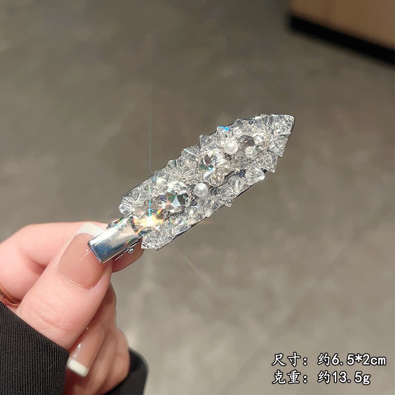 화이트 크리스탈