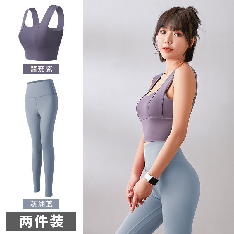 [소스가지 퍼플+그레이 레이크블루] 와이드 숄더 브라+팬츠