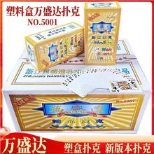 �fʢ�_5001���Ϻа��b��������l������Ʒ�����ӿ��ƼӺ�������