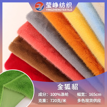 �F؛������q���� �W�����q�ߵ�ë����ë ë�q��߷��b�������l