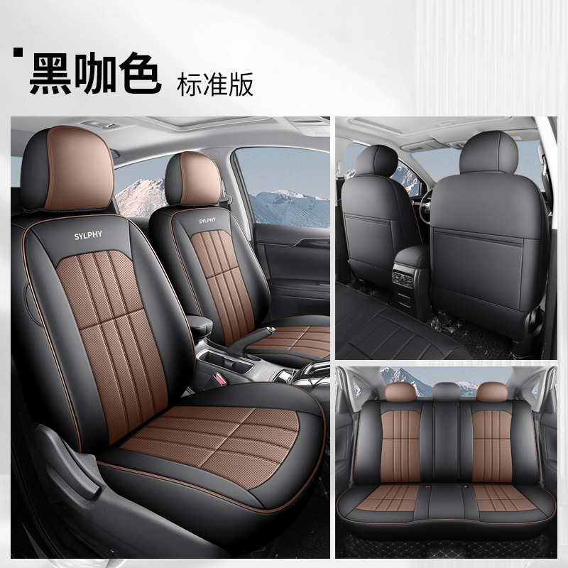 Leather, Nissan Modelə uyğun (Original) oturacaq örtükləri - black