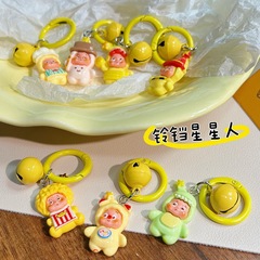 小卡黄色铃铛星星人钥匙圈卡通可爱学生书包挂件钥匙扣百搭配饰品