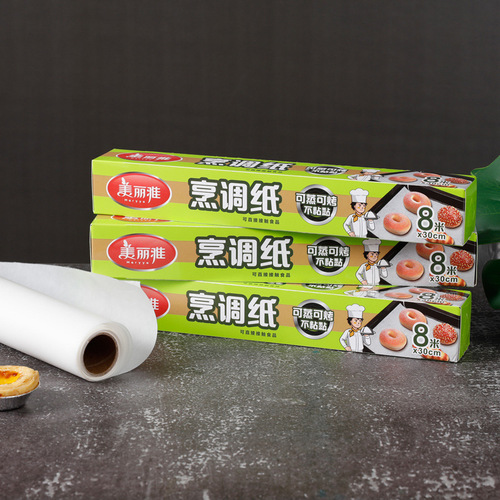 Meiya disposable cooking paper baking paper household kitchen parchment paper barbecue oil-absorbing paper department store wholesale