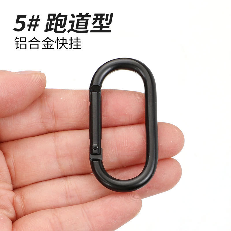 D 字型ひょうたん型オールブラックアルミ合金カラビナ Bluetooth ヘッドセットシェルフックミニキーホルダージュエリーアクセサリー|undefined