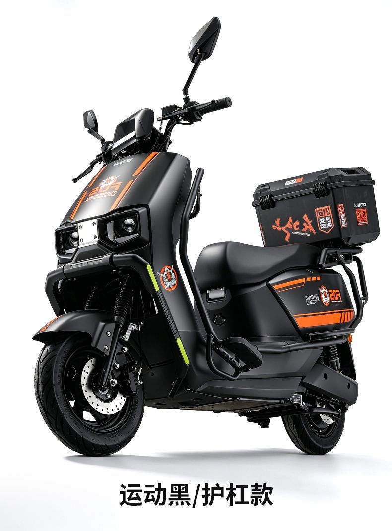 Cangqiong 3000W 96V electric scooter, 72V electric motorcycle, delivery vehicle, scooter, king of climbing hills and long range