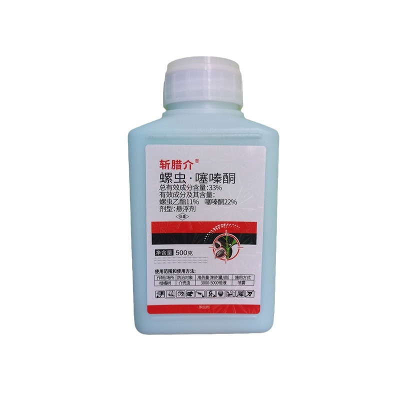 2024-04-07 09:18:06.jpg