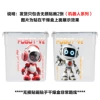 Stickers anti-dryness, robot